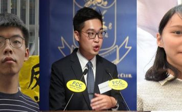 Joshua Wong, Andy Chan And Agnes Chow,