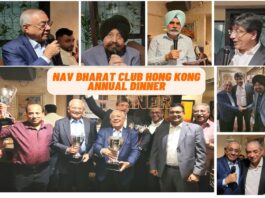 Nav Bhart Club Hong Kong Annual Dinner 2023
