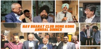 Nav Bhart Club Hong Kong Annual Dinner 2023