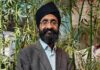 Singapore National University appoints British professor Jasjit Singh to internationally raise appreciation of Sikh way of life