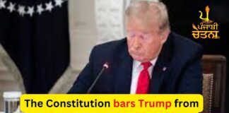 The Constitution bars Trump from holding public office ever again