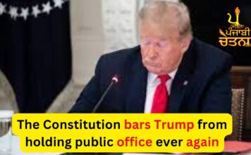 The Constitution bars Trump from holding public office ever again