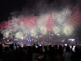 Celebrate National Day, Hong Kong i