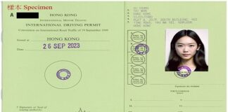 Applications for international driving permits now available online