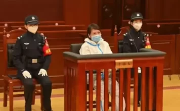 ਚੀਨੀ ਕਾਤਲ ਹਸੀਨਾ