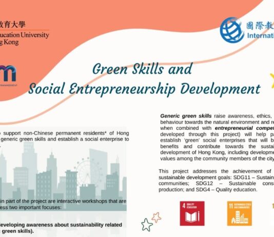 ਵਾਤਾਵਰਣ ਸਬੰਧੀ ਵਰਕਸ਼ਾਪ 13 ਨੂੰ