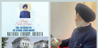 DR. ANAND DONATES 130 BOOKS TO NATIONAL LIBRARY, K0LKATA - CREATES RECOR